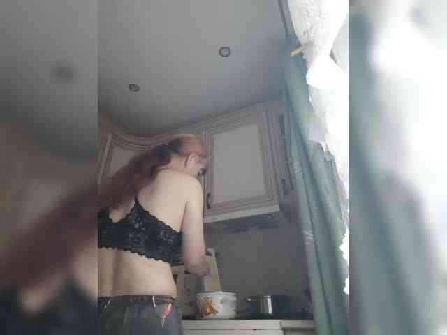 Zlykaa webcam