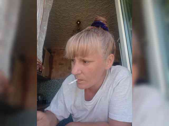 Zlykaa webcam