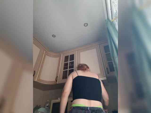 Zlykaa webcam