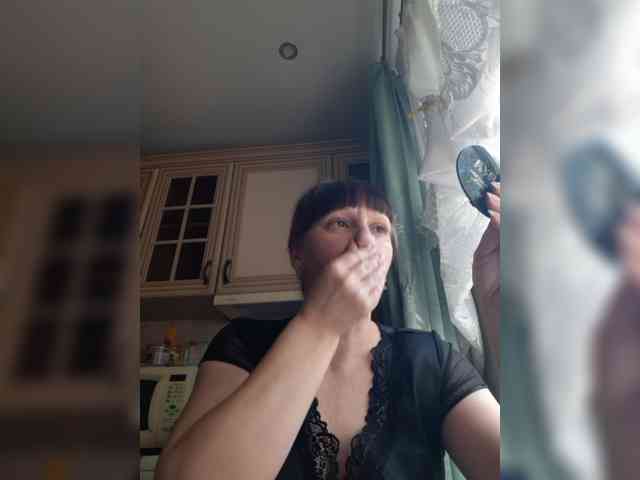 Zlykaa webcam