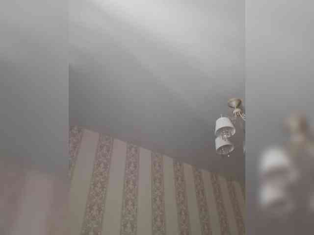 Zlykaa webcam
