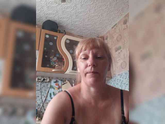 Zlykaa webcam