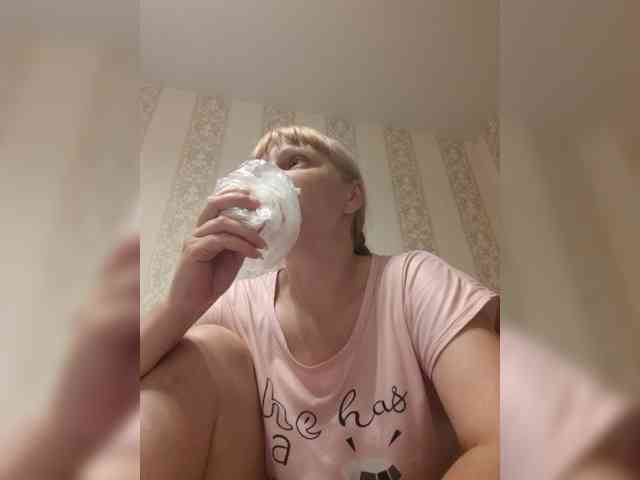 Zlykaa webcam