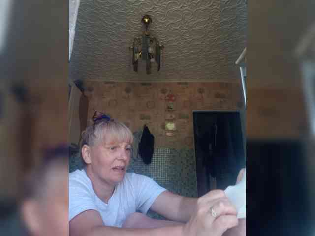 Zlykaa webcam