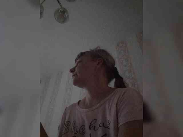 Zlykaa webcam