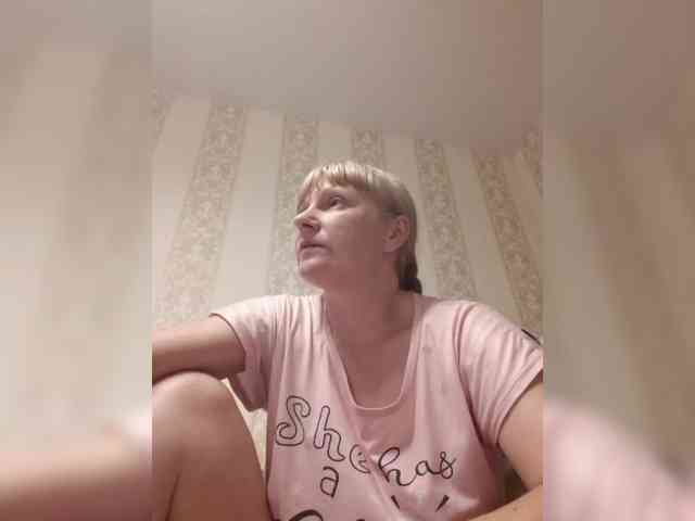 Zlykaa webcam