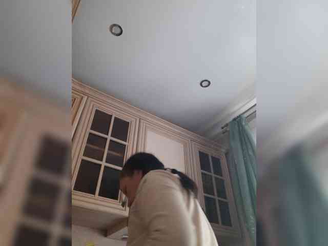 Zlykaa webcam