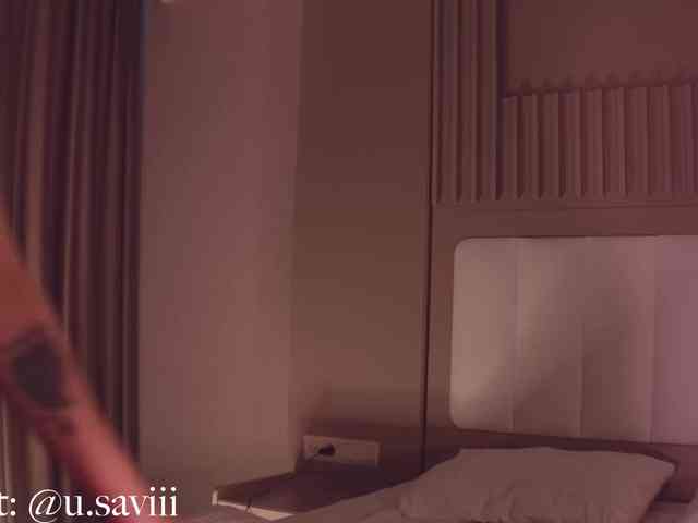 SAVII webcam