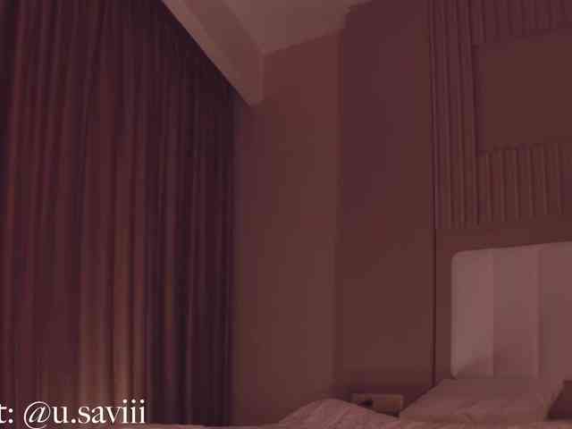 SAVII webcam