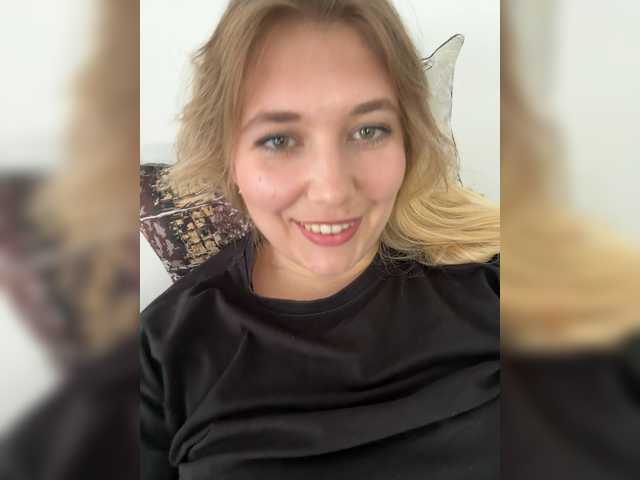 эросцена Masia-1