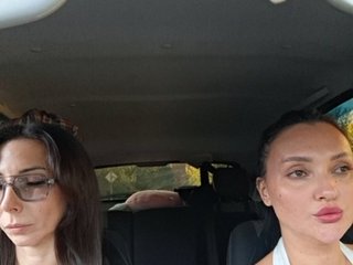 Webcam Snapshop for Lesbians