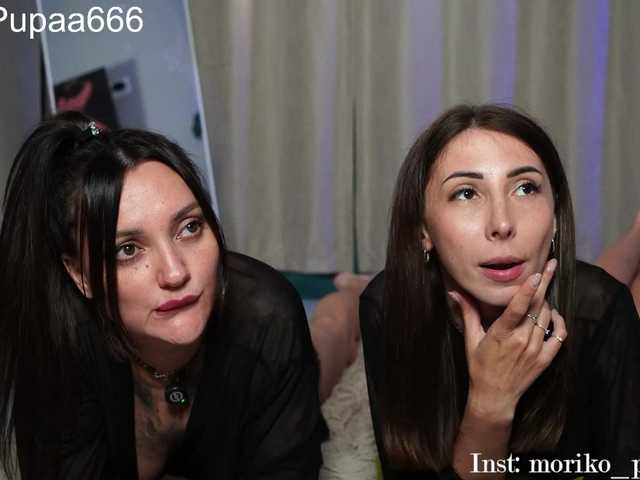 Fina771 live webcam show