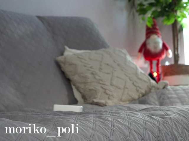 Preview of moriko