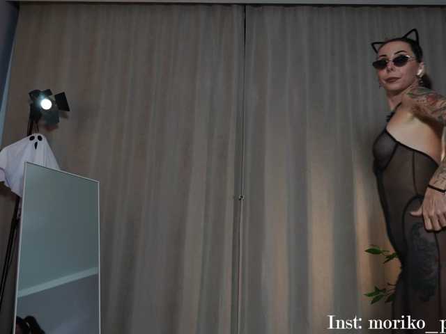 Moriko live cam preview