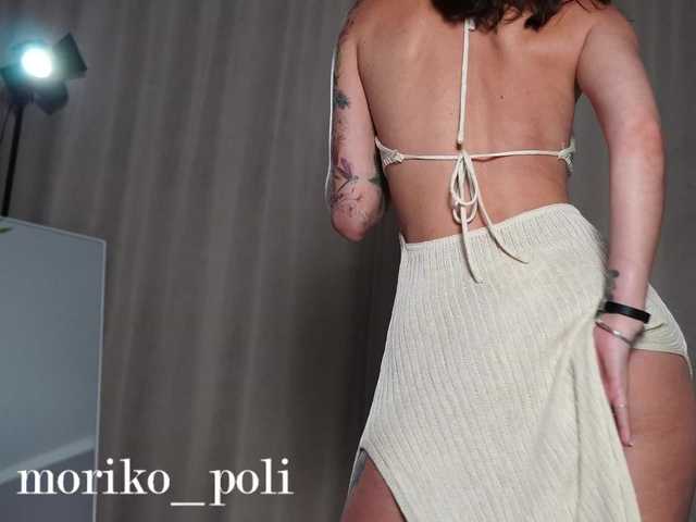 Fina771 live cam on BongaCams