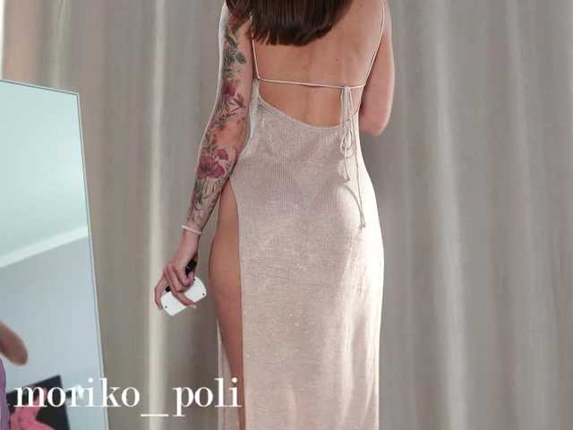 Live трансляция Moriko - slutnetki.online