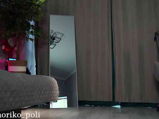 Moriko webcam