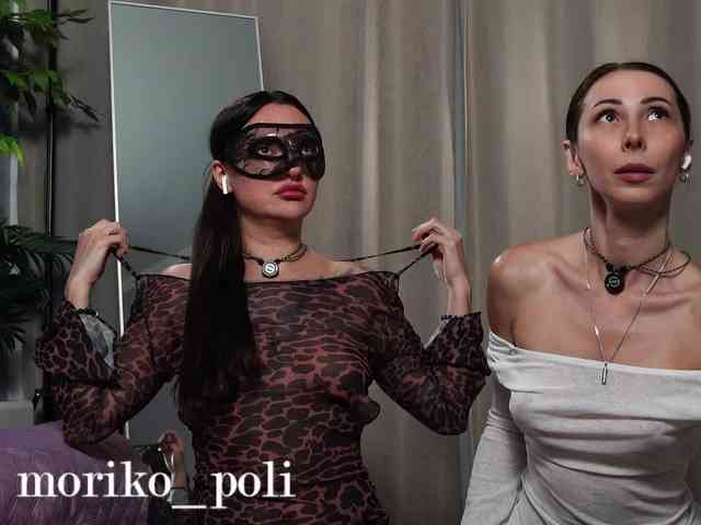 Moriko webcam