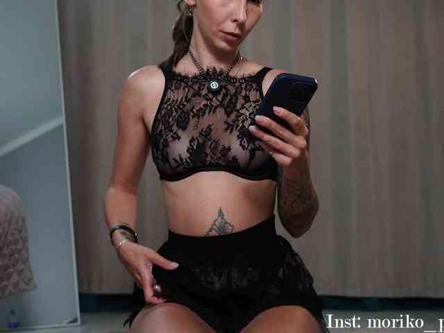 Moriko webcam