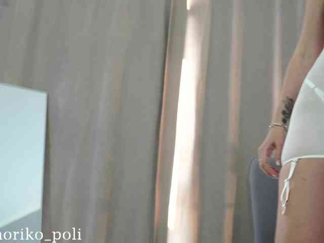 Moriko webcam