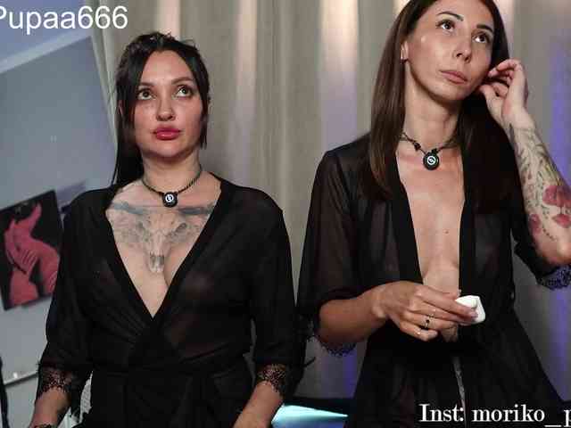 public voyeur Fina771