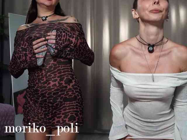 Moriko webcam