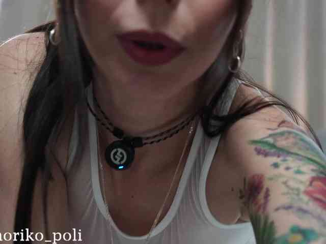 Moriko webcam
