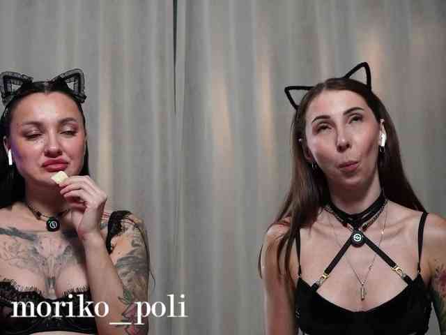 Moriko webcam