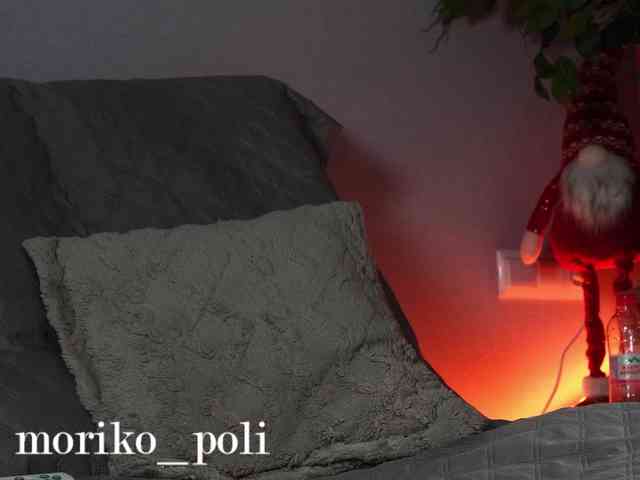 Moriko webcam