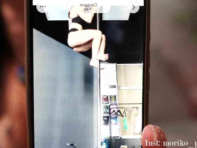 Moriko webcam