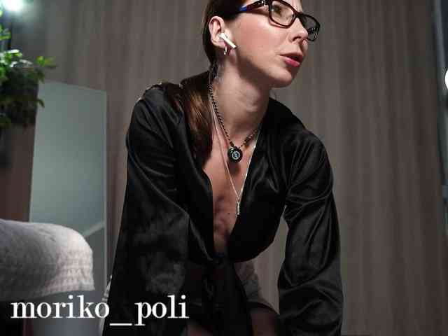 Moriko webcam