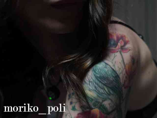 Moriko webcam