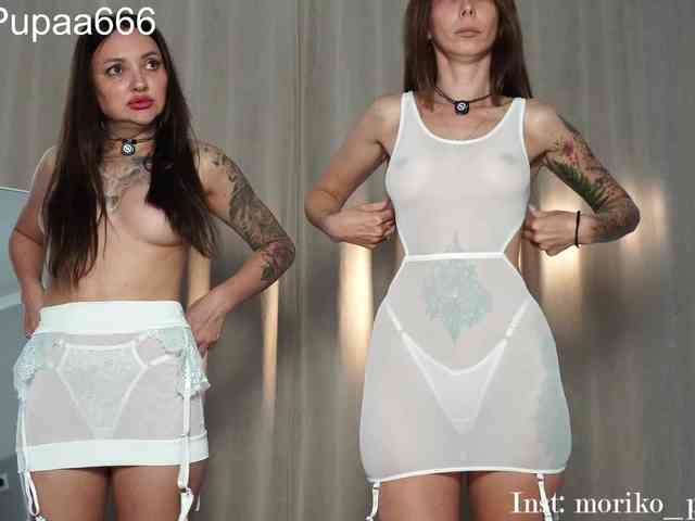 Moriko webcam