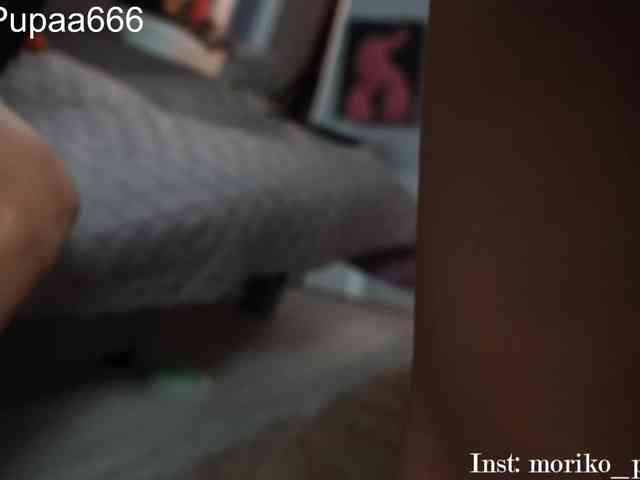 Moriko webcam