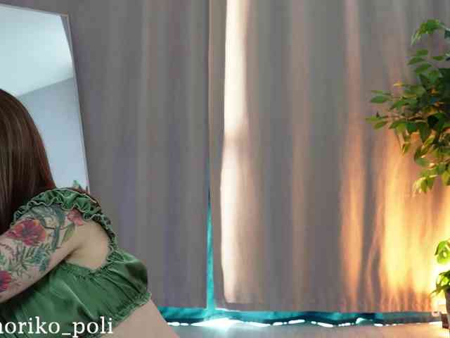 Moriko webcam