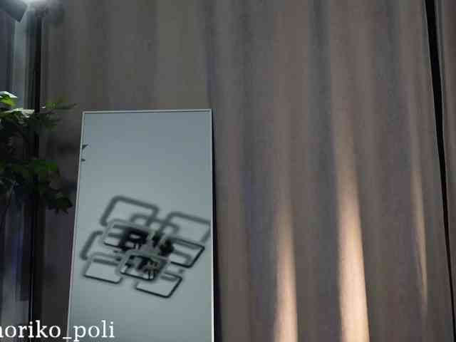 Moriko webcam