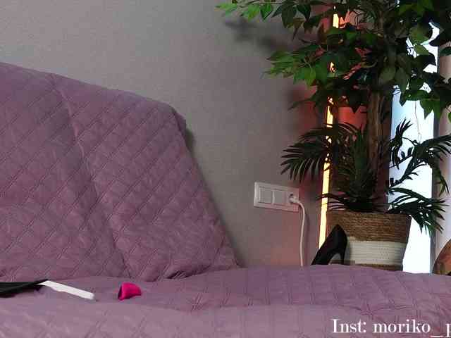 Moriko webcam