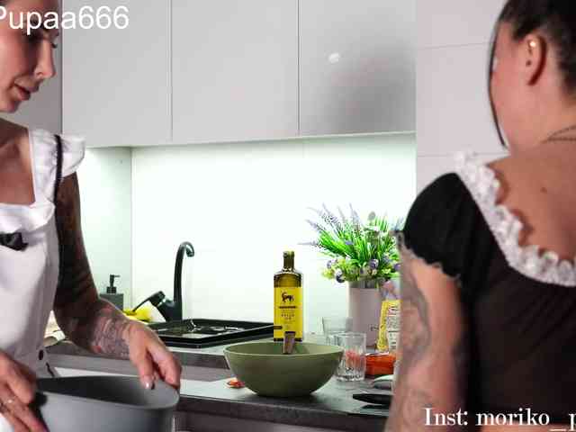 Moriko webcam