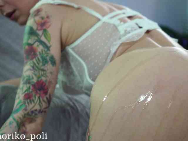 Moriko webcam