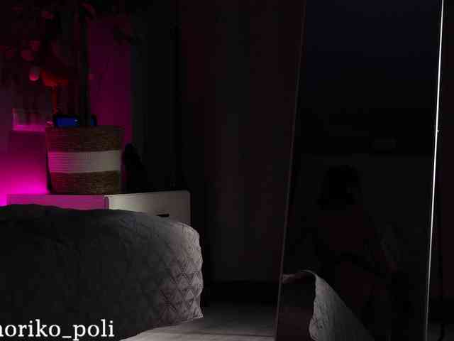 Moriko webcam