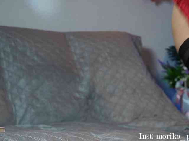 Moriko webcam