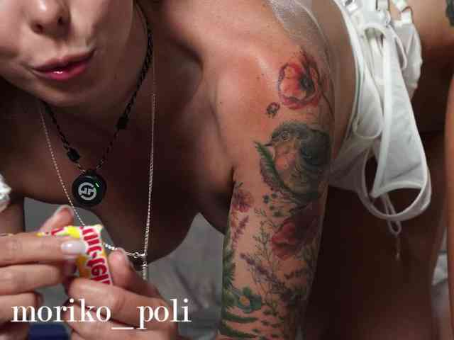 Moriko webcam