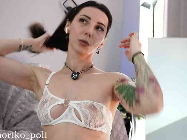 Moriko webcam