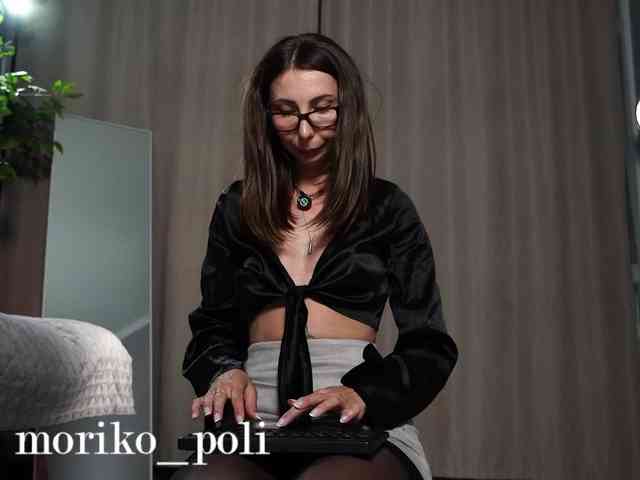 Moriko webcam