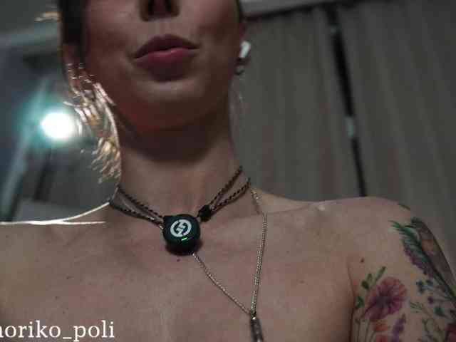 Moriko webcam