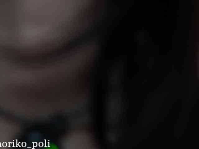 Moriko webcam