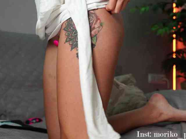 Moriko webcam