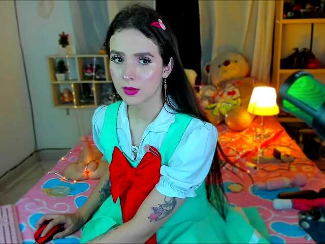 Nerusexy123