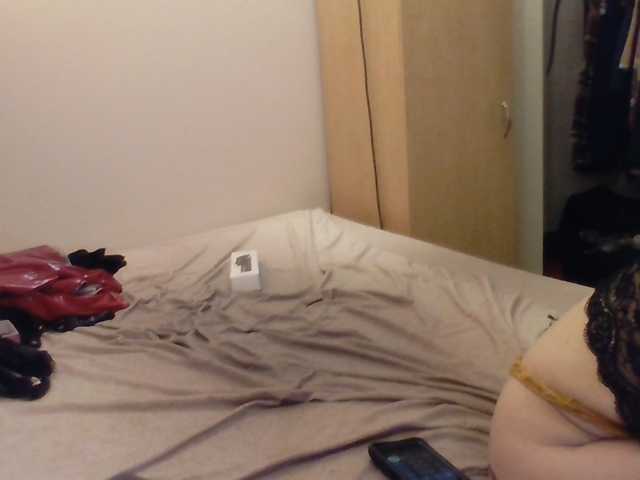 empress-lillith live cam on BongaCams