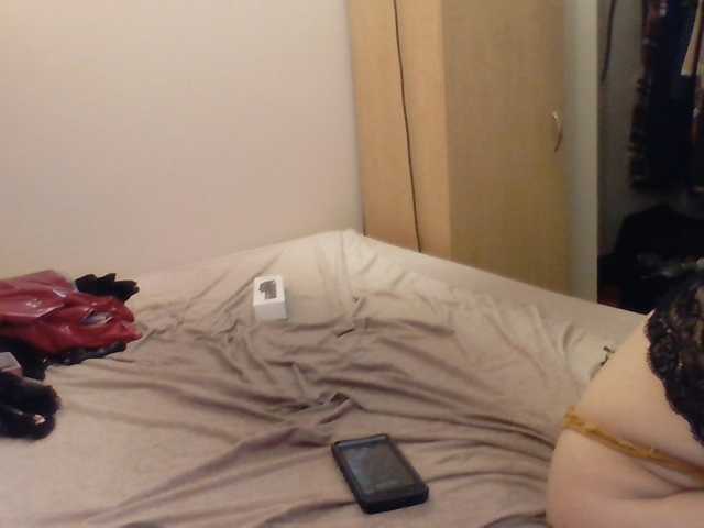 empress-lillith live cam on BongaCams